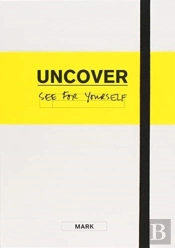 Uncover Mark Gospel Cu Edition
