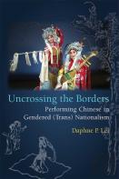Uncrossing The Borders