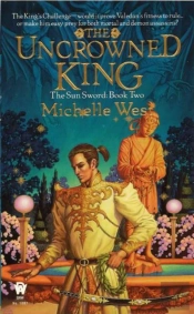 Uncrowned King