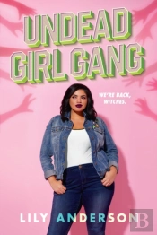 Undead Girl Gang