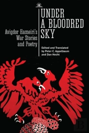 Under A Bloodred Sky