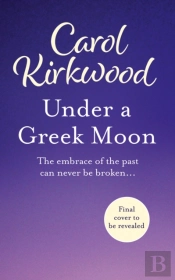 Under A Greek Moon