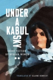 Under A Kabul Sky