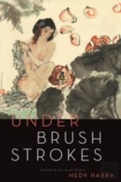 Under Brushstrokes