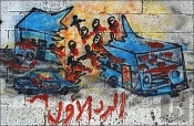 Under Fire