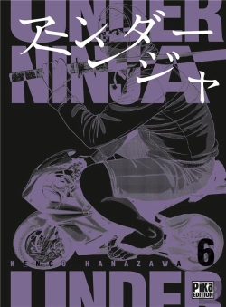 Bertrand.pt - Under Ninja T06