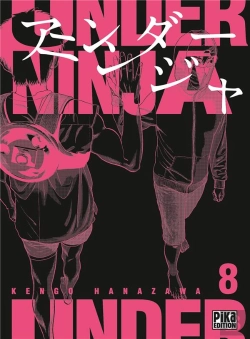 Bertrand.pt - Under Ninja T08