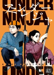 Under Ninja T11