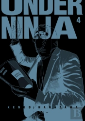Under Ninja, Volume 4