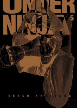Bertrand.pt - Under Ninja, Volume 5