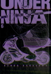 Under Ninja, Volume 6