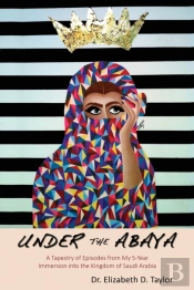 Under The Abaya