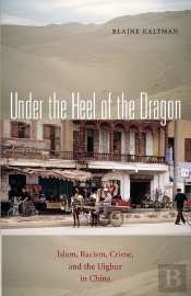Under The Heel Of The Dragon