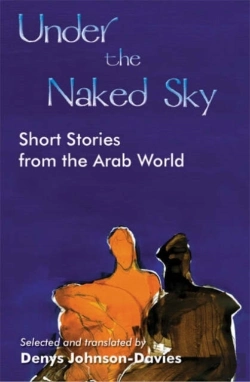 Bertrand.pt - Under The Naked Sky