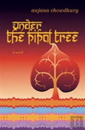 Under The Pipal Tree