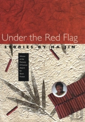 Under The Red Flag