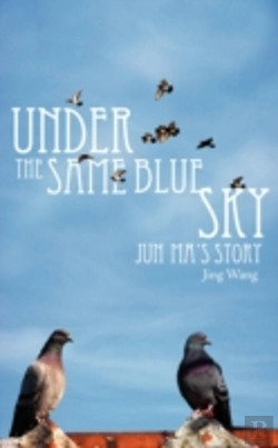 Bertrand.pt - Under The Same Blue Sky