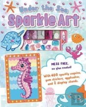 Under The Sea Sparkle Art