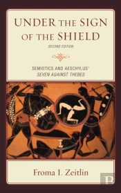 Under The Sign Of The Shield