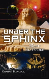 Under The Sphinx