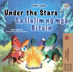 Bertrand.pt - Under The Stars Sa Ilalim Ng Mga Bituin