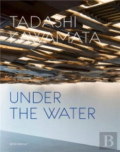 Under The Water