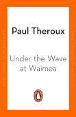Under The Wave At Waimea
