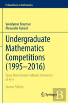 Undergraduate Mathematics Competitions (1995â€“2016)
