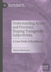 Understanding Actors And Processes Shaping Transgender Subjectivities