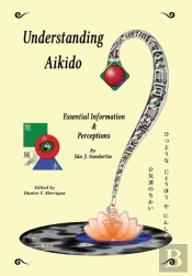 Understanding Aikido