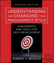 Understanding And Changing Your Management Style