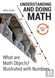 Understanding And Doing Math - Circle 1