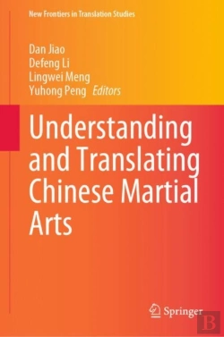 Bertrand.pt - Understanding And Translating Chinese Martial Arts