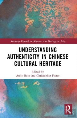 Bertrand.pt - Understanding Authenticity In Chinese Cultural Heritage