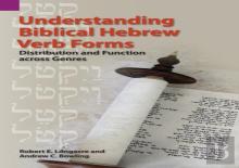 Understanding Biblical Hebrew Verb Forms
