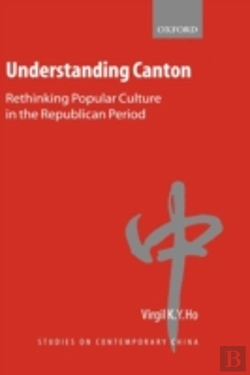 Bertrand.pt - Understanding Canton