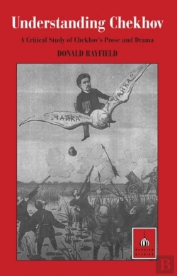 Bertrand.pt - Understanding Chekhov