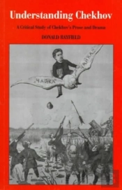 Understanding Chekhov