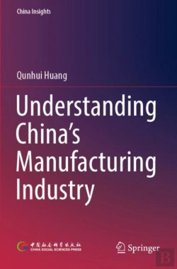 Bertrand.pt - Understanding China'S Manufacturing Industry