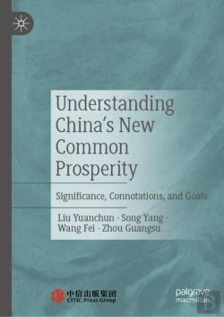 Bertrand.pt - Understanding China'S New Common Prosperity