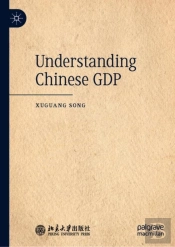 Understanding Chinese Gdp