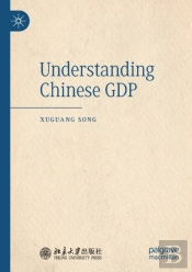 Understanding Chinese Gdp