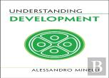Understanding Development