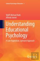 Understanding Educational Psychology