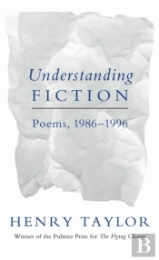Understanding Fiction
