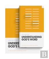 Understanding God'S Word