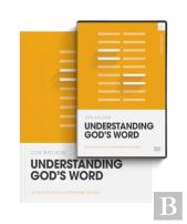 Understanding God'S Word