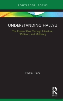 Bertrand.pt - Understanding Hallyu