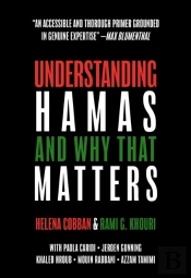 Understanding Hamas