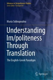 Understanding Im/Politeness Through Translation